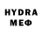 Метадон кристалл Harold Labrique