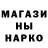 ТГК THC oil Limon4ik NARUTO