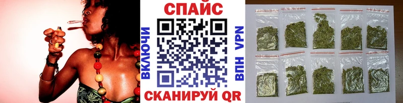 мега tor  Курск  Бутират 1.4BDO 