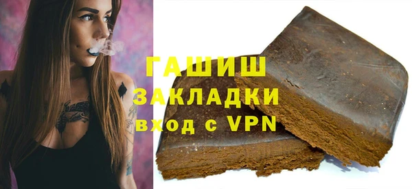 скорость Верея