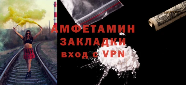 jwh Волоколамск
