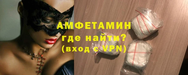 jwh Волоколамск