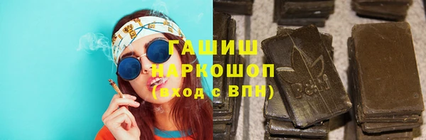 скорость Верея