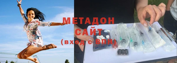 mdpv Верхнеуральск