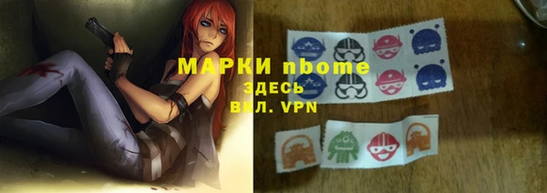 mdpv Верхнеуральск