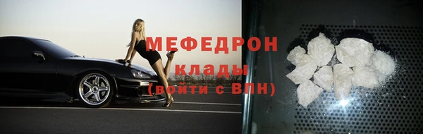 mdpv Верхнеуральск