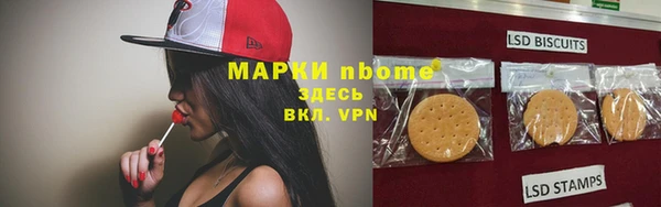 mdpv Верхнеуральск