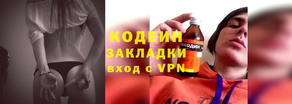 скорость Верея