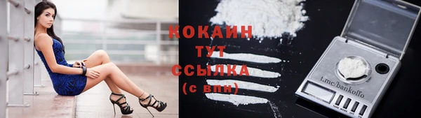 mdpv Верхнеуральск