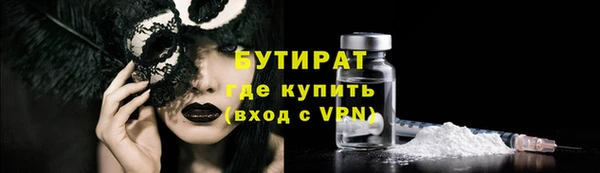 mdpv Верхнеуральск