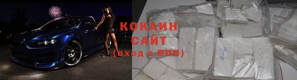 mdpv Верхнеуральск