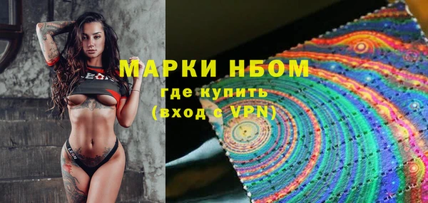 mdpv Верхнеуральск