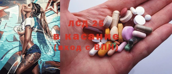 кокаин перу Володарск