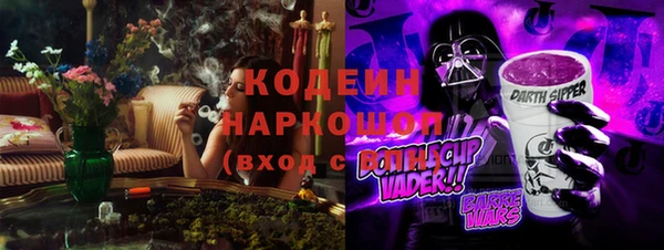 скорость Верея