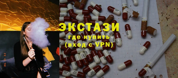 скорость Верея