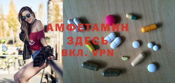 mdpv Верхнеуральск