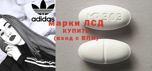 mdpv Верхнеуральск